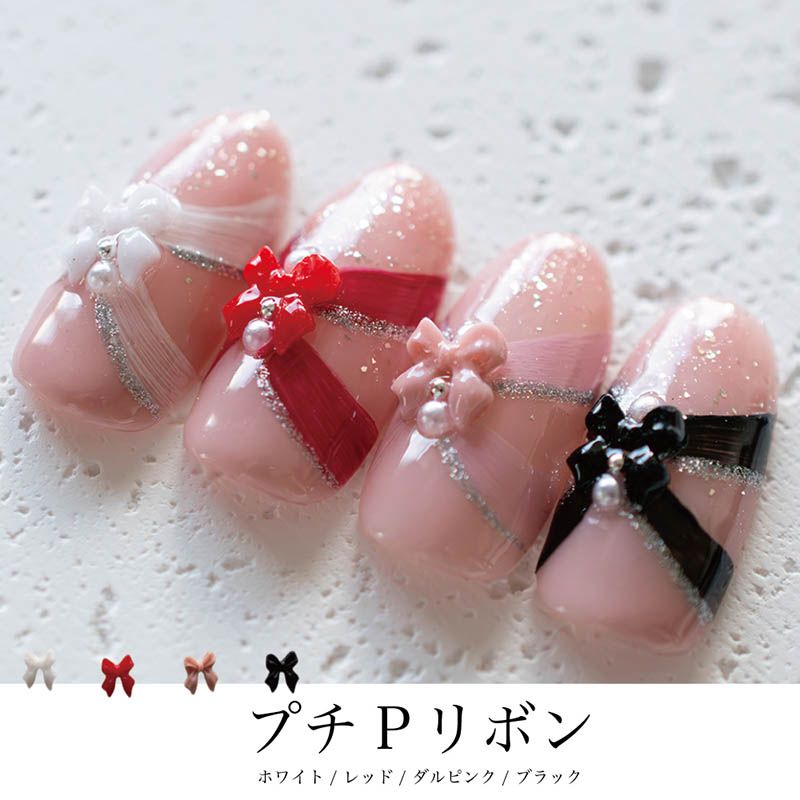 プチPリボン レッド 10個入【ゆうパケット】