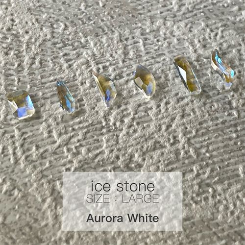 アイスストーンL オーロラホワイト【ゆうパケット】