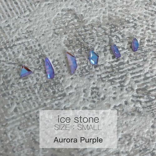 アイスストーンS オーロラパープル【ゆうパケット】