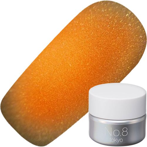 マグネットジェル3g MG3 シャインオレンジ【お取り寄せ】