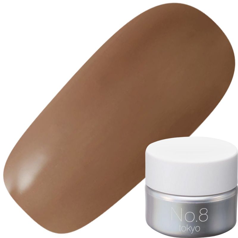 カラージェル S40R シアーミルキーブラウン【お取り寄せ】