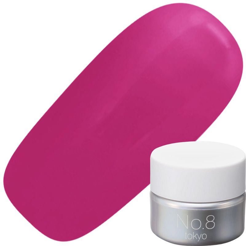 カラージェル S51R シアーマゼンタピンク【お取り寄せ】