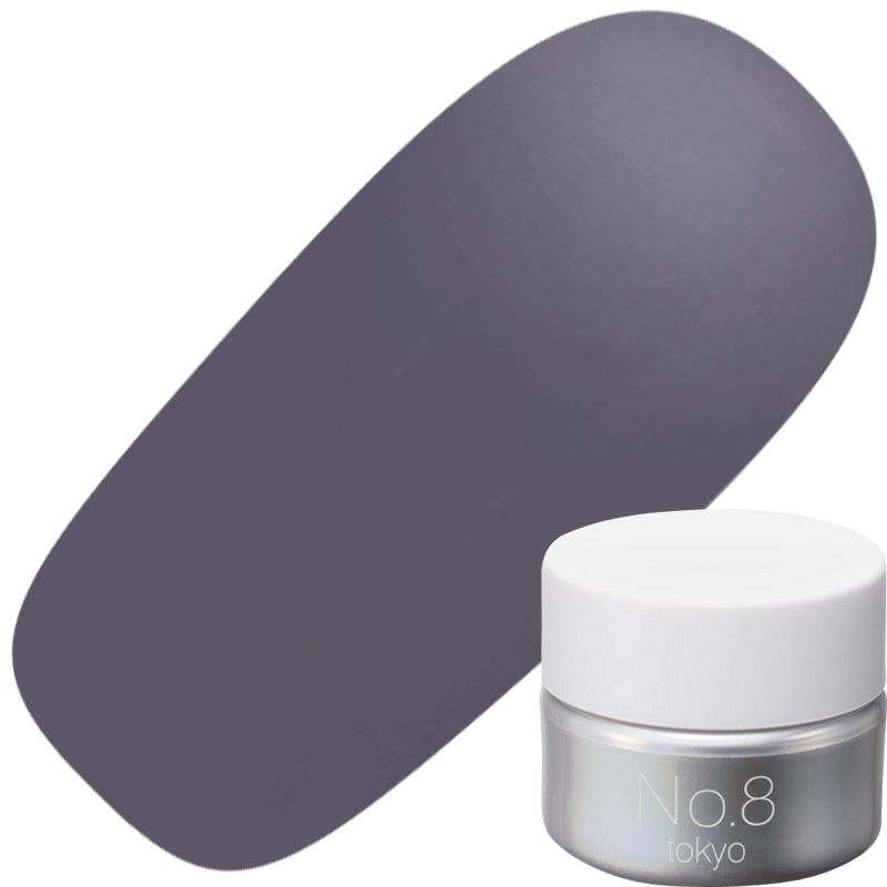 カラージェル S90R シアースモークネイビー【お取り寄せ】