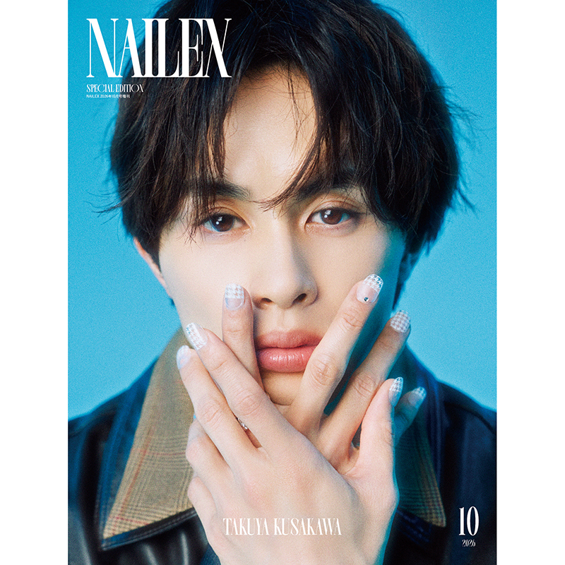 2026年10月号 SPECIAL EDITION