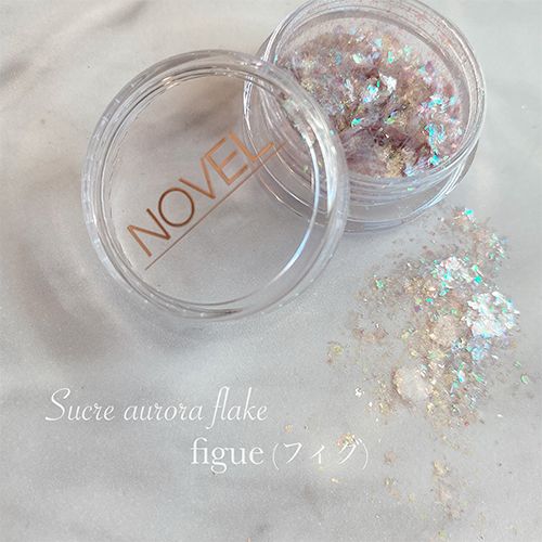 シュクルオーロラフレーク フィグ【ゆうパケット】