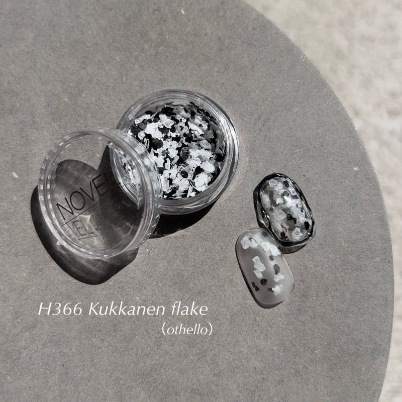 クッカネンフレーク オセロ【ゆうパケット】