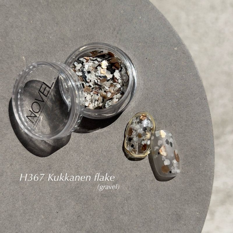 クッカネンフレーク グラベル【ゆうパケット】