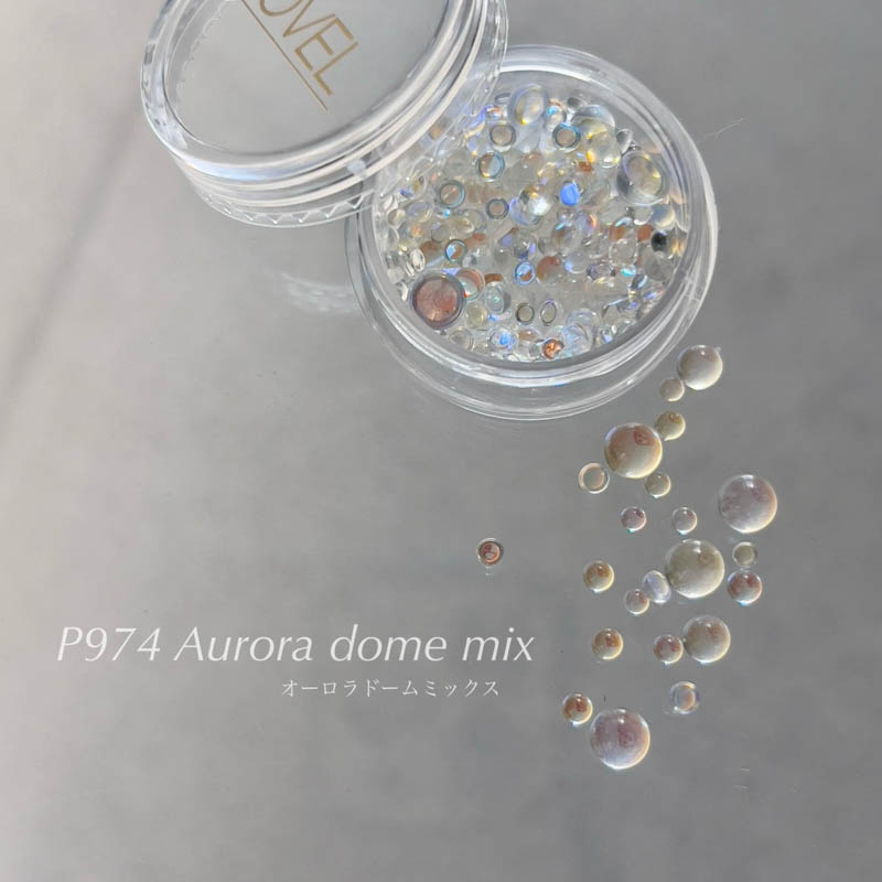 オーロラドームミックス【ゆうパケット】