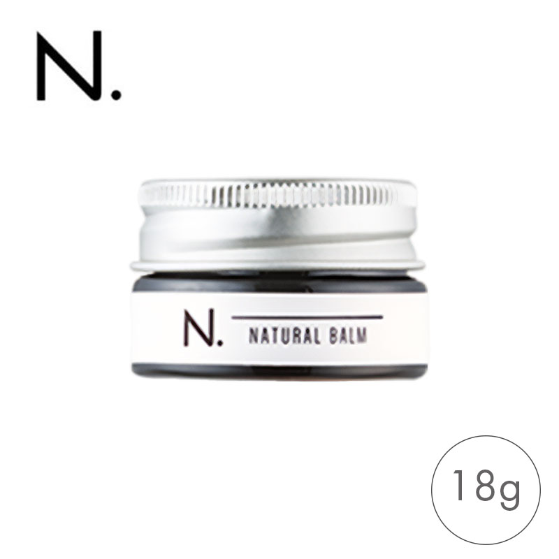 ♪エヌドット ナチュラルバーム 18g
