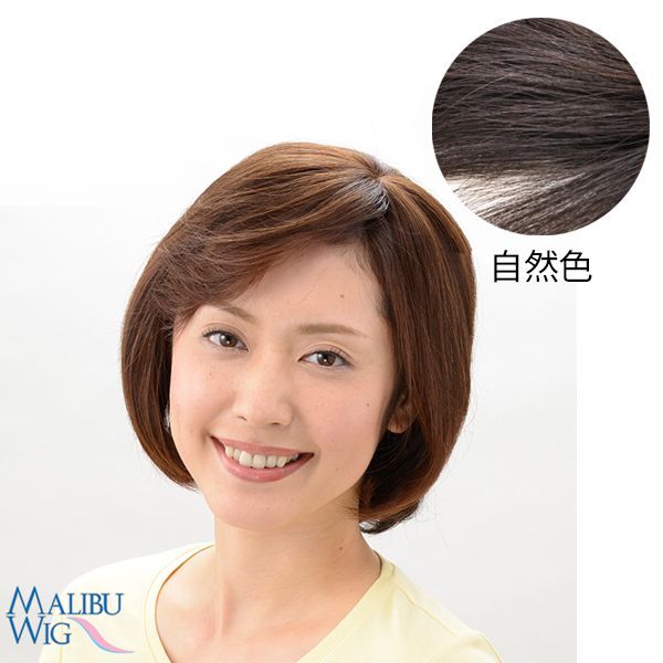 ミニつむじヘアピース　ワイドタイプ(自然色)【メーカー直送】【お取り寄せ】