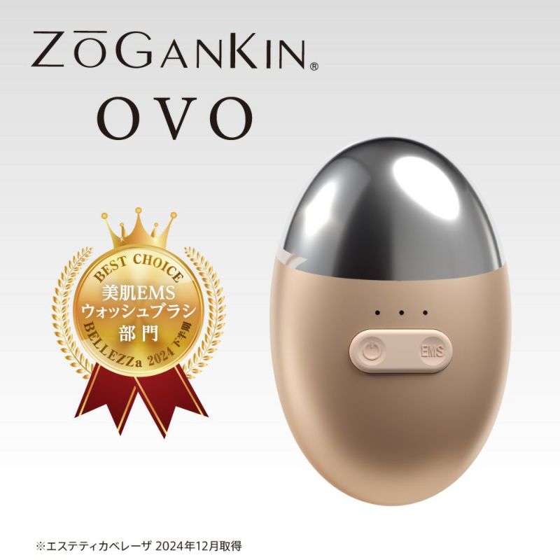 ZOGANKIN OVO