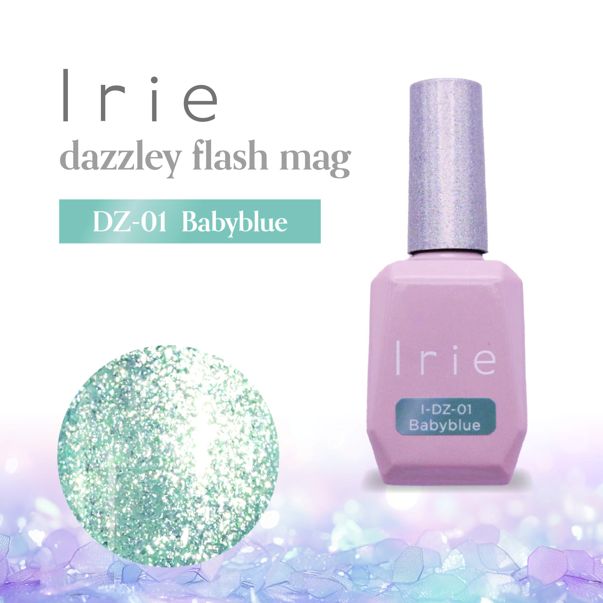 ▲ダズリーフラッシュマグ12ml DZ-01 ベビーブルー