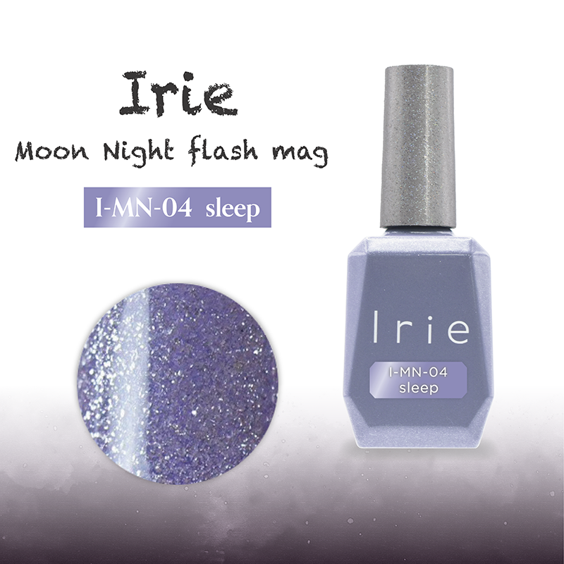 ムーンナイトフラッシュマグ12ml MM-04 スリープ