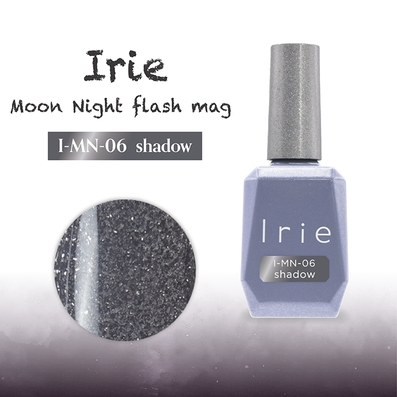 ムーンナイトフラッシュマグ12ml MM-06 シャドウ