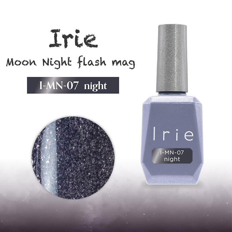 ムーンナイトフラッシュマグ12ml MM-07 ナイト