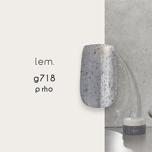 カラージェル3g g718 ロー【ゆうパケット】