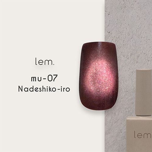 ムニマグジェル 7g mu-07 なでしこいろ