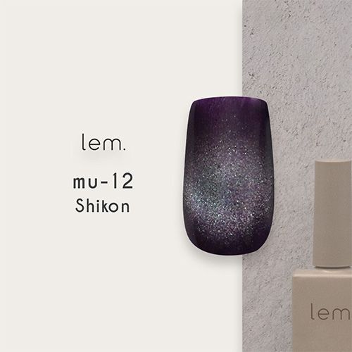 ムニマグジェル 7g mu-12 しこん