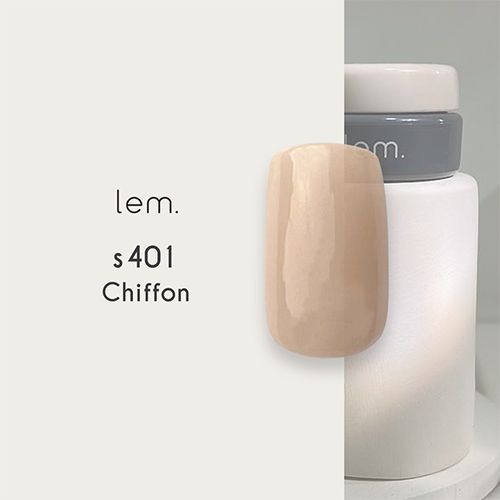 カラージェル3g s401 シフォン【ゆうパケット】