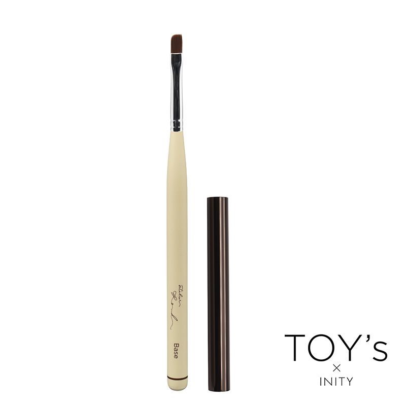 TOY's Brush atelier Rond ベース【ゆうパケット】