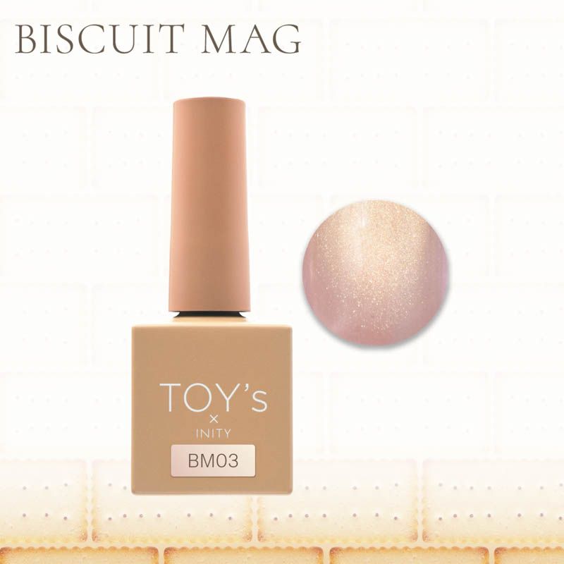 【ビスケットマグ】カラージェル7ml  T-BM03 コムギ