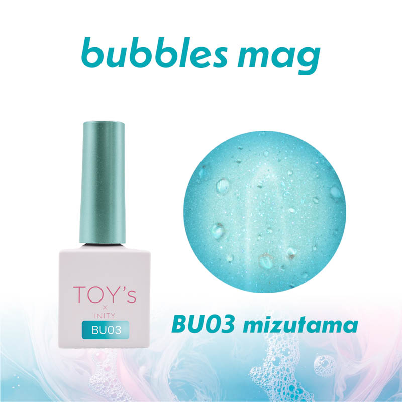 ♪バブルスマグ7ml BU03 ミズタマ