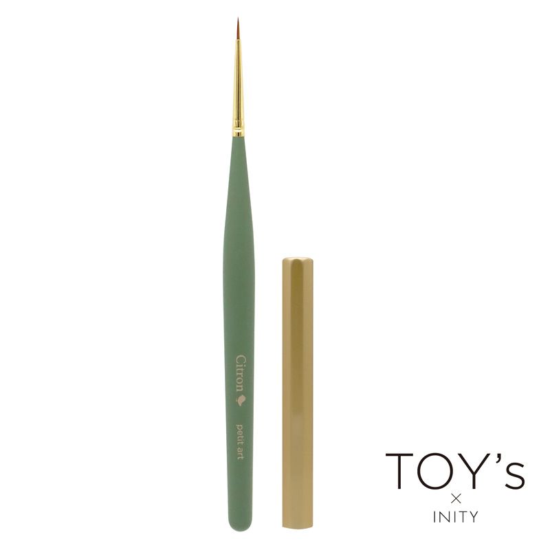 ▲TOY's x Citron T-CBR-PAR プチアート【ゆうパケット】