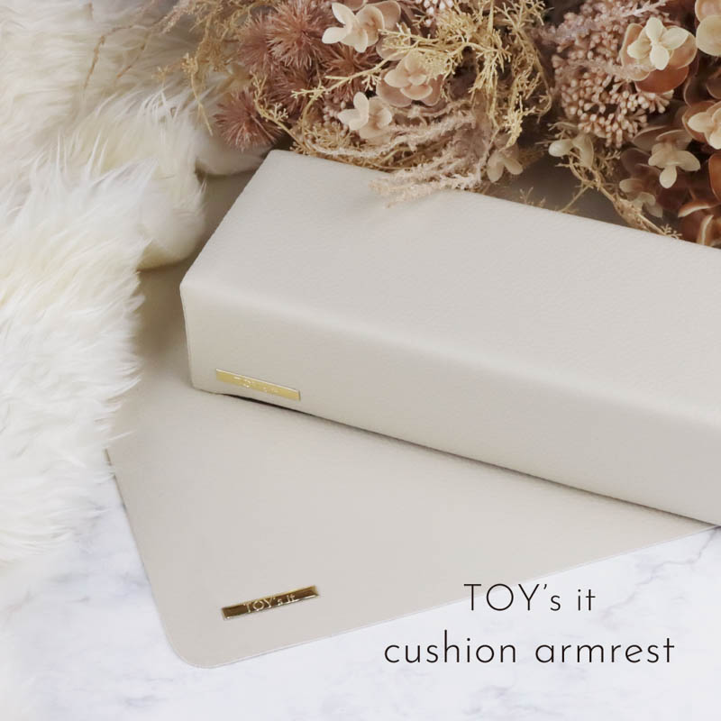 TOY's it クッションアームレスト
