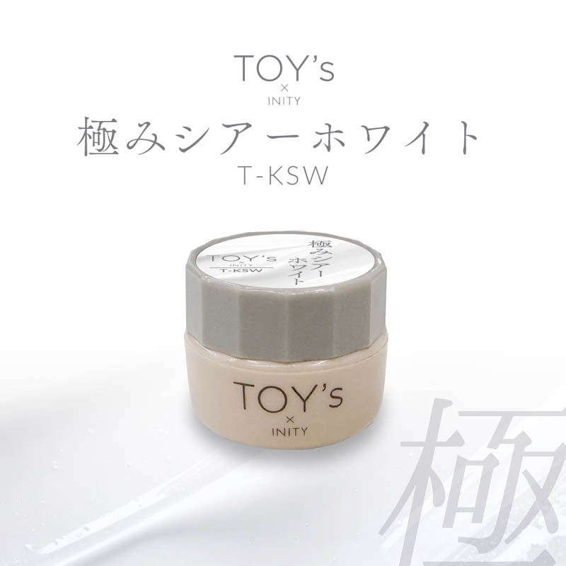 極みシアーホワイト5g【ゆうパケット】