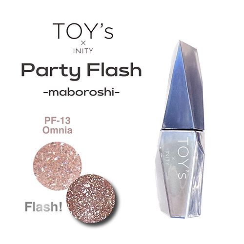 【パーティーフラッシュ maboroshi】カラージェル12ml TPF13 オムニア