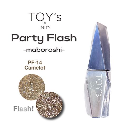 【パーティーフラッシュ maboroshi】カラージェル12ml TPF14 キャメロット