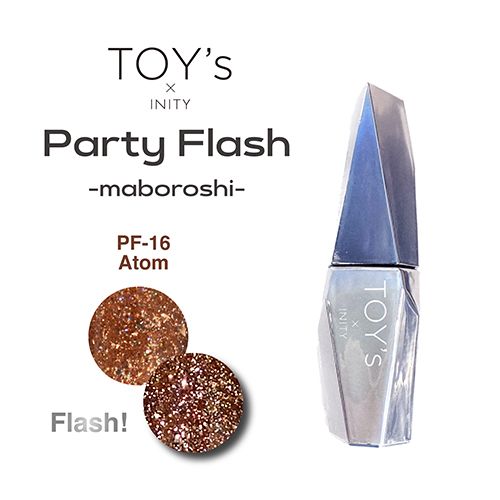 【パーティーフラッシュ maboroshi】カラージェル12ml TPF16 アトム