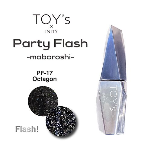 【パーティーフラッシュ maboroshi】カラージェル12ml TPF17 オクタゴン