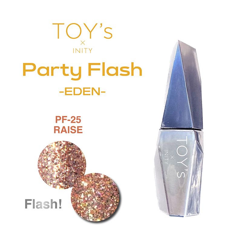 【パーティーフラッシュ EDEN】カラージェル12ml T-PF25レイズ