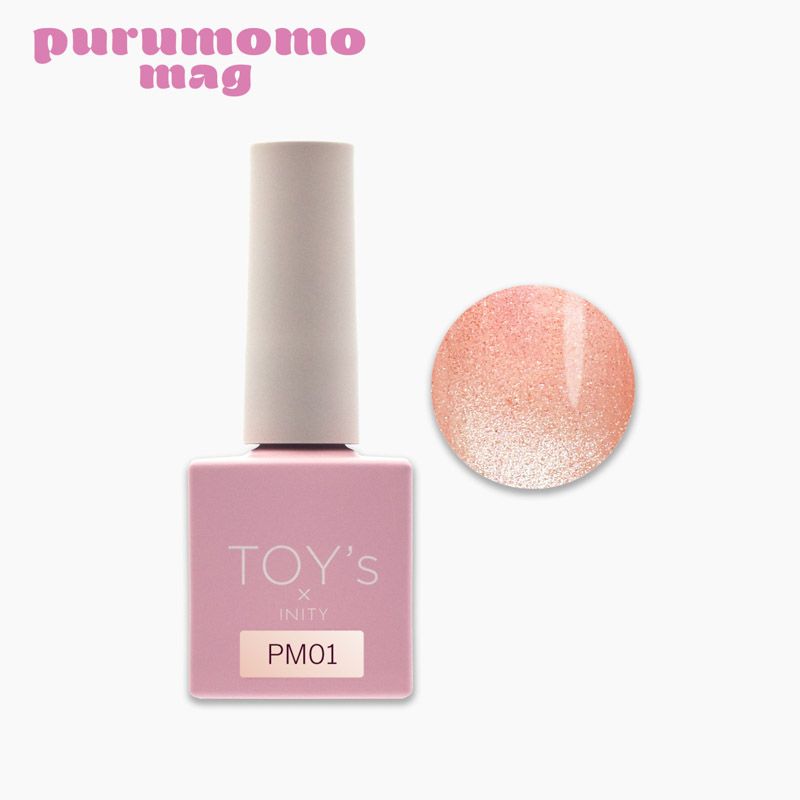 【ぷる桃マグ】カラージェル7ml T-PM01 桃水