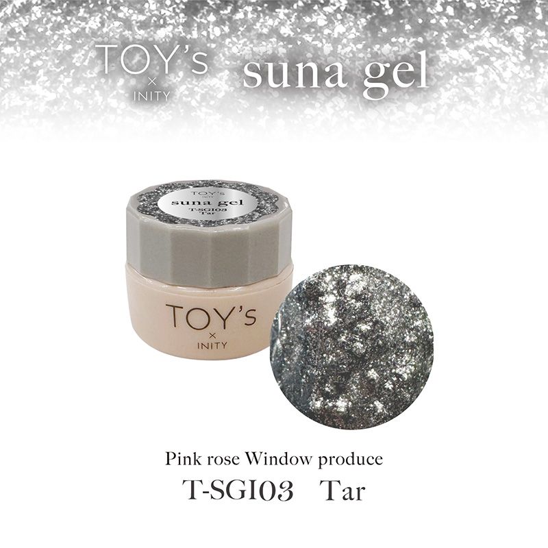 【KAI先生】スナジェル5g  SGI03   タール