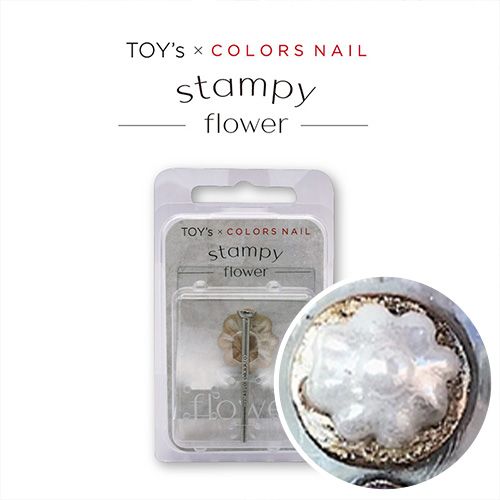 TOY's×COLORS NAIL スタンピー フラワー【ゆうパケット】