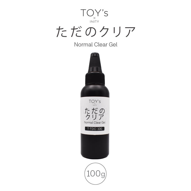 ただのクリア 100g