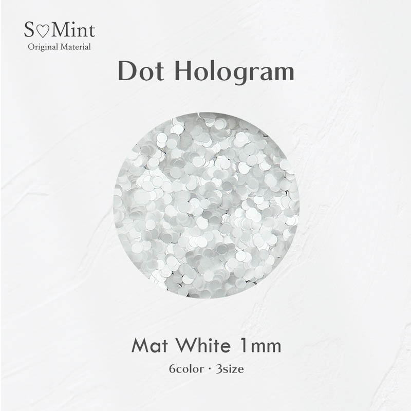 Dot Hologram 16.Matt White 1mm【ゆうパケット】