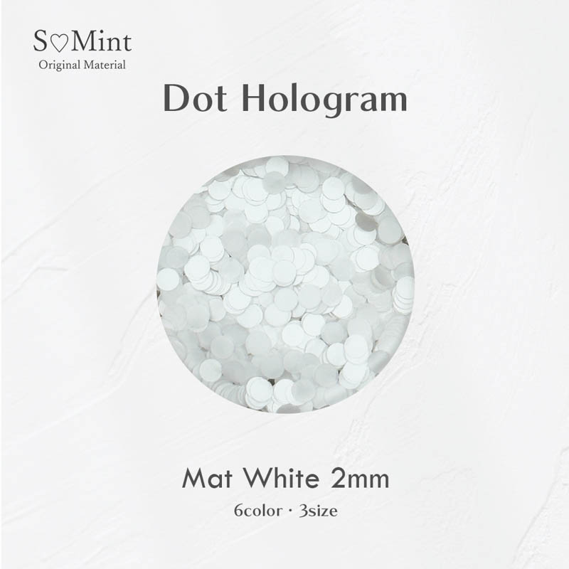 Dot Hologram 17.Matt White 2mm【ゆうパケット】