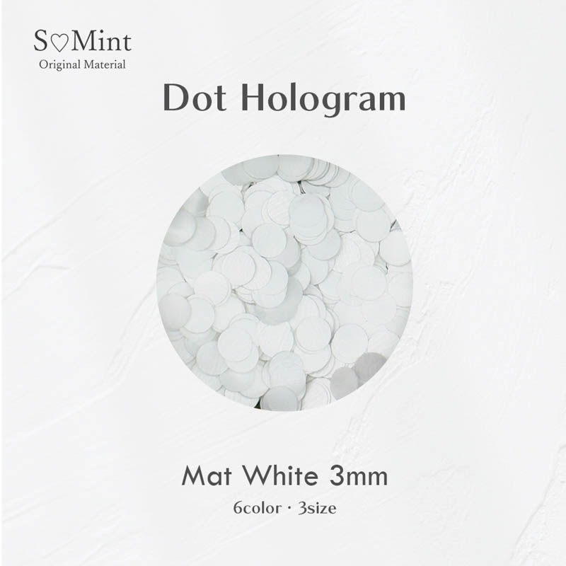 Dot Hologram 18.Matt White 3mm【ゆうパケット】