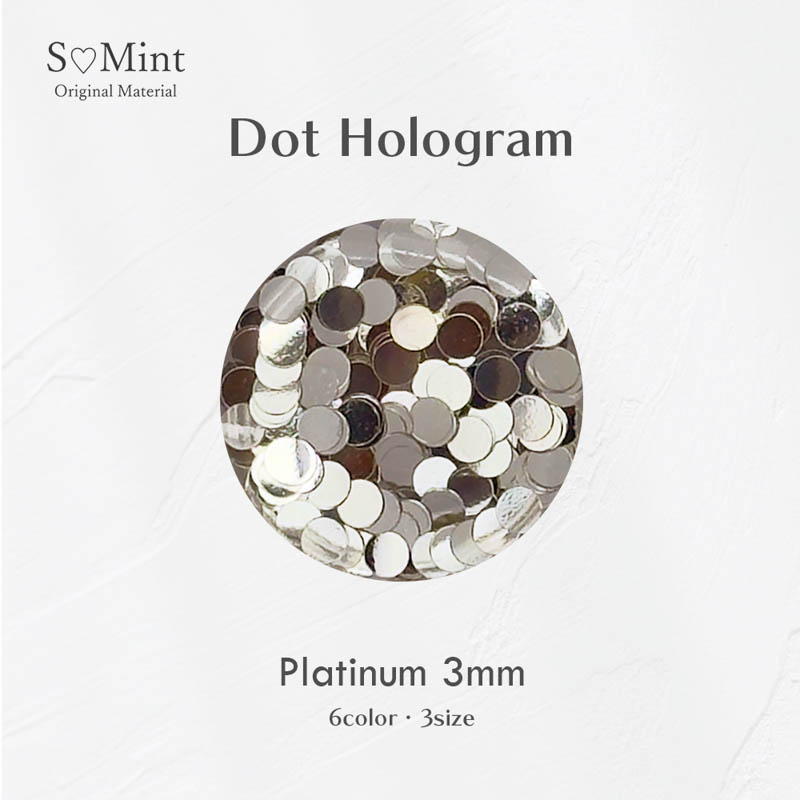 Dot Hologram 3.Platinum 3mm【ゆうパケット】