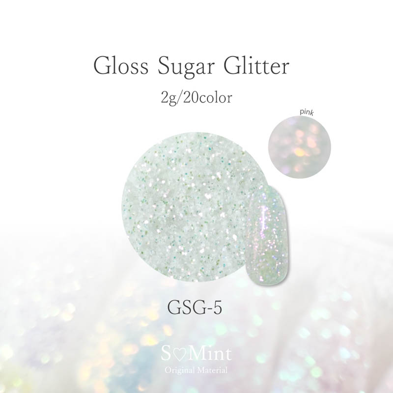 Gloss Sugar Glitter GSG-5【ゆうパケット】