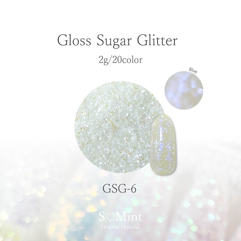 Gloss Sugar Glitter GSG-6【ゆうパケット】