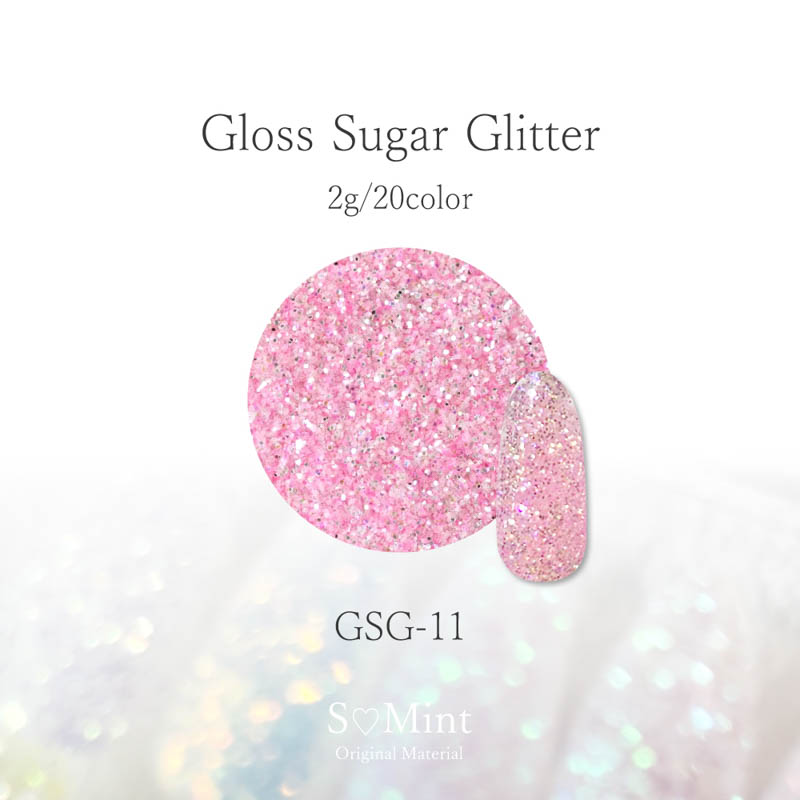 Gloss Sugar Glitter GSG-11【ゆうパケット】
