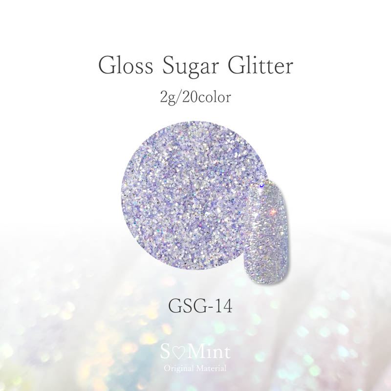Gloss Sugar Glitter GSG-14【ゆうパケット】