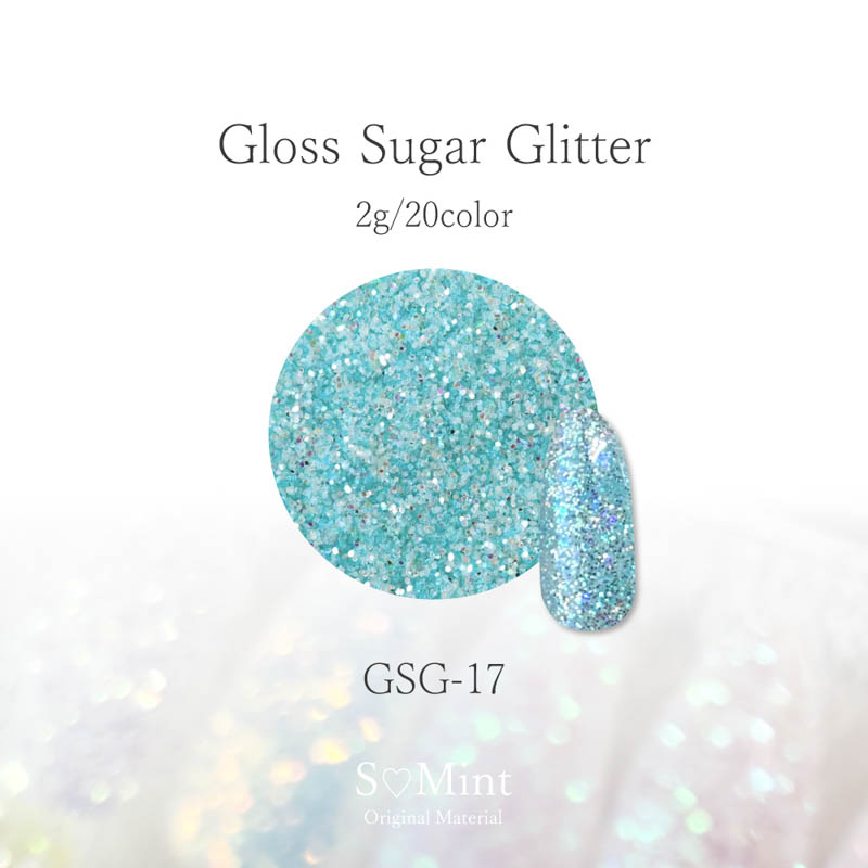 Gloss Sugar Glitter GSG-17【ゆうパケット】