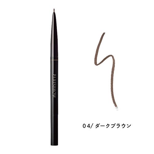 パリブロウ スリムブロウペンシル ダークブラウン【ゆうパケット】