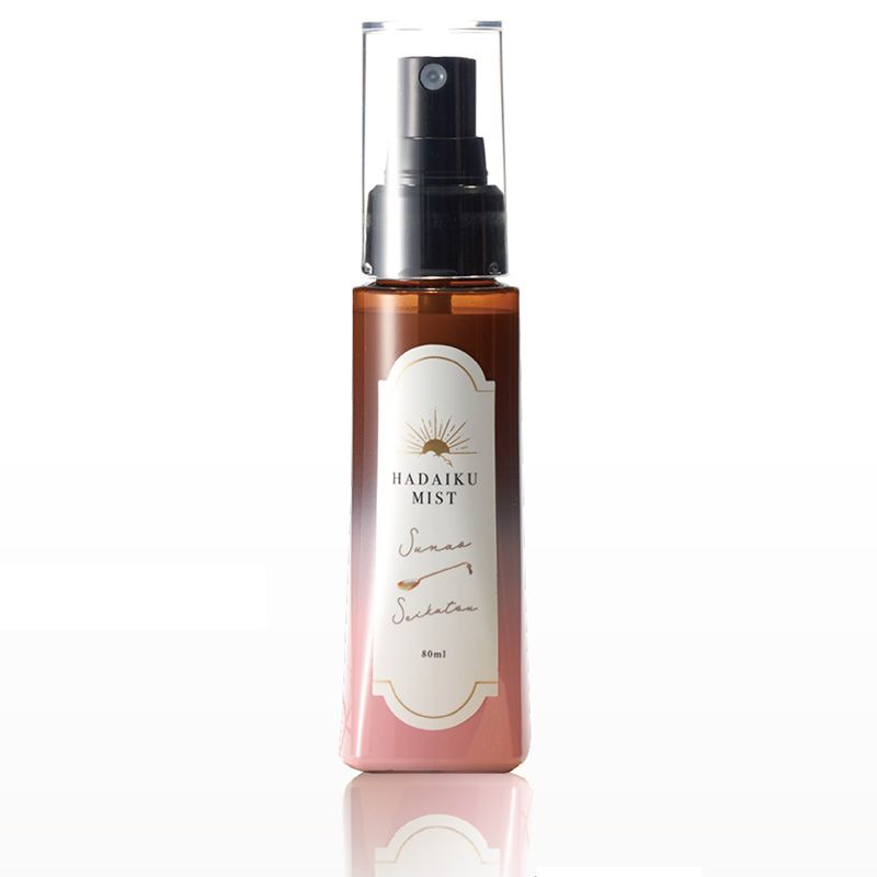 素直生活 肌育ミスト