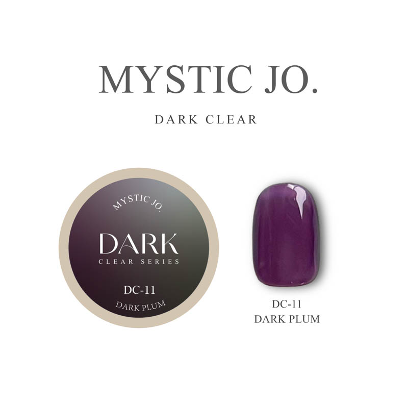 DARK CLEAR 2.5g DC-11 DARK PLUM【ゆうパケット】